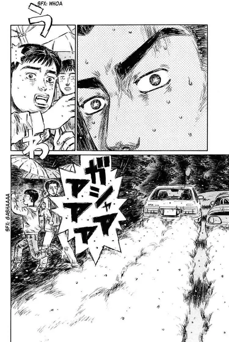 Initial D Chapter 304 11